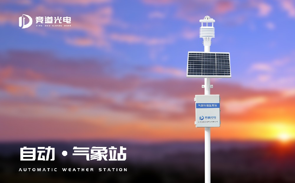 经常利用的主动景象形象站设置装备摆设有哪些