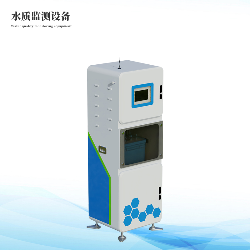打水水质监测微体系市电款