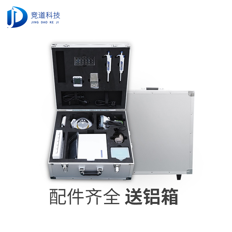 大米重金属检测仪,便携、操纵简略 大米重金属检测仪,便携、操纵简略