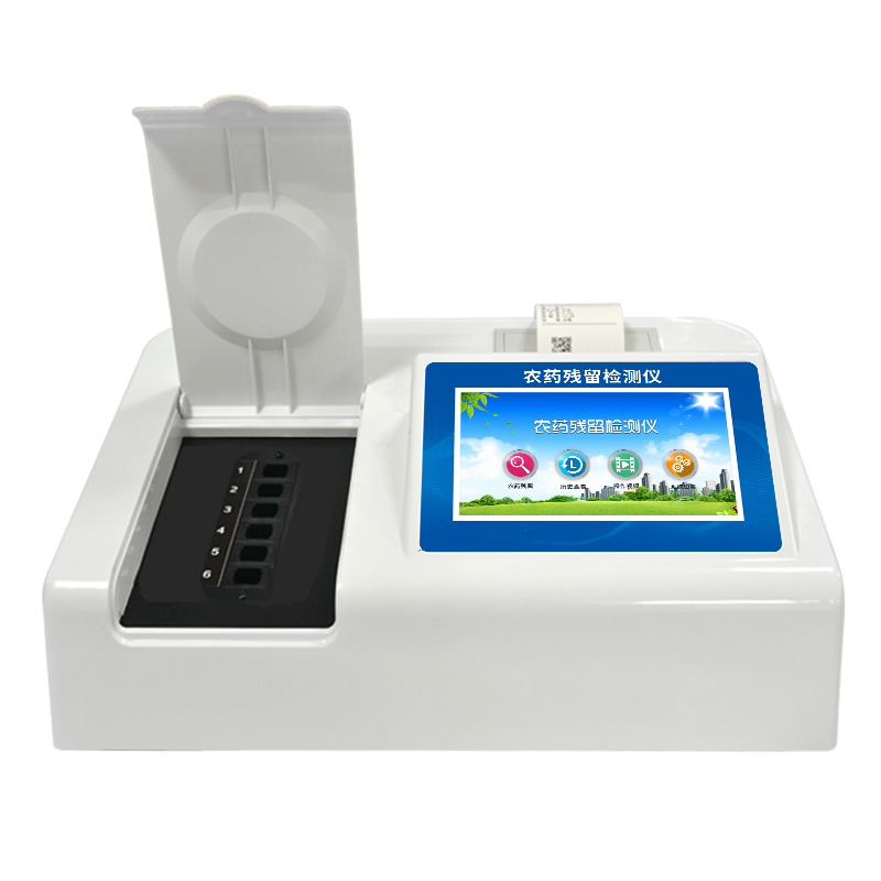 便携式农药残留检测仪-竞道科技 便携式农药残留检测仪-竞道科技